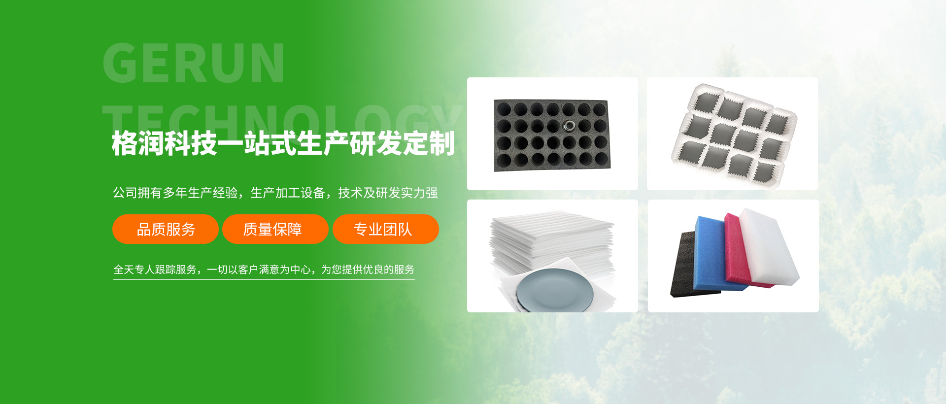 武漢氣泡膜廠(chǎng)家